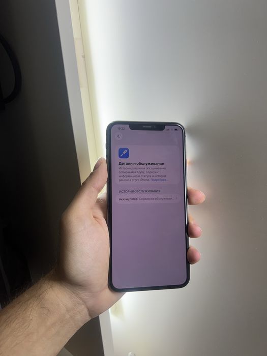 Продам IPhone 11 pro max 256gb