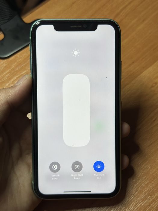 iPhone 11 64GB