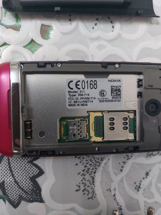 Nokia Nokia Nokia