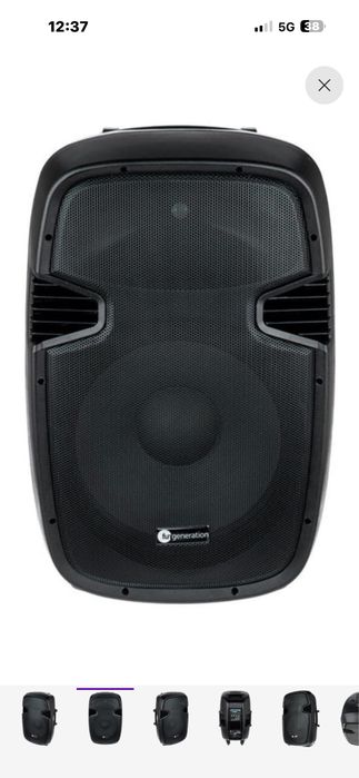 Две тонколони активна и пасивна Fun Generation F115 600 W