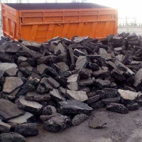 Разборка асфальтового покрытия с вывозом