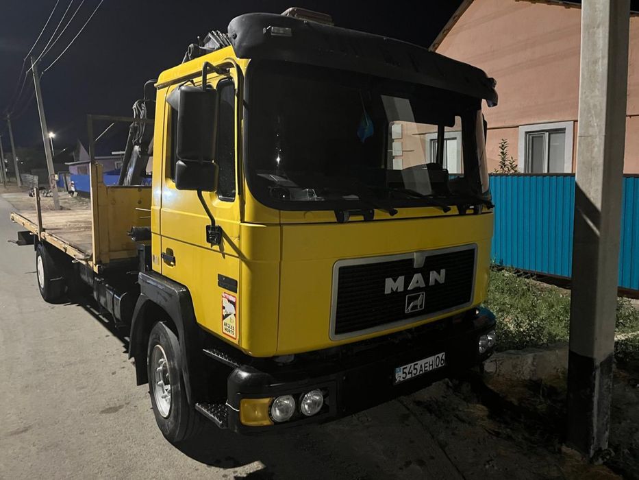 Услуга манипулятор