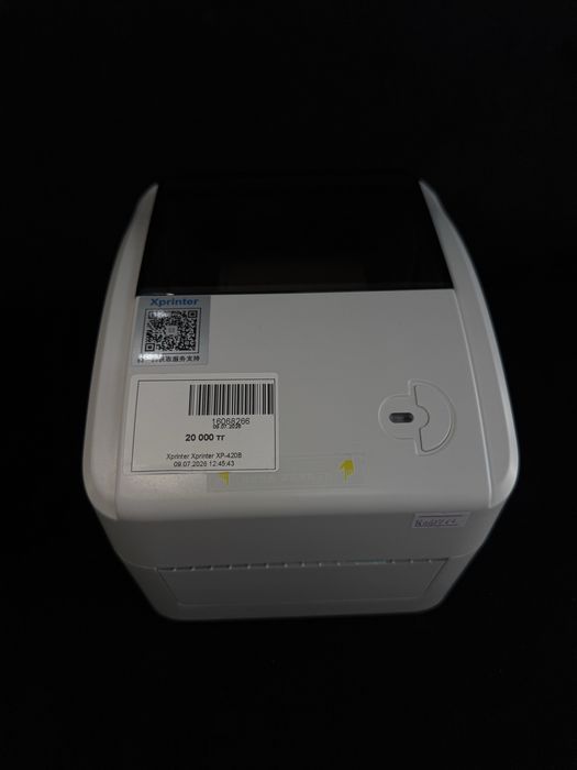 Принтер xprinter XP-420b/baitime•0.0.24