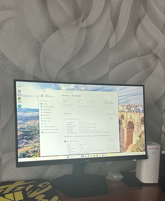 Монитор HKC 240 герц