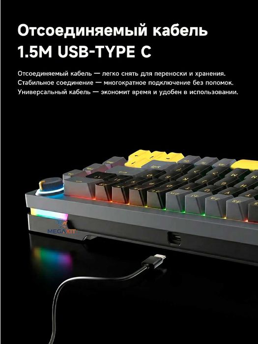 Игровая механическая клавиатура ZIFRIEND AG68 RGB