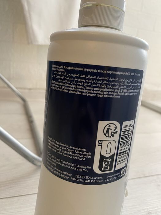 Oxidant crema 4% welloxon perfect developer wella 13vol 1000ml