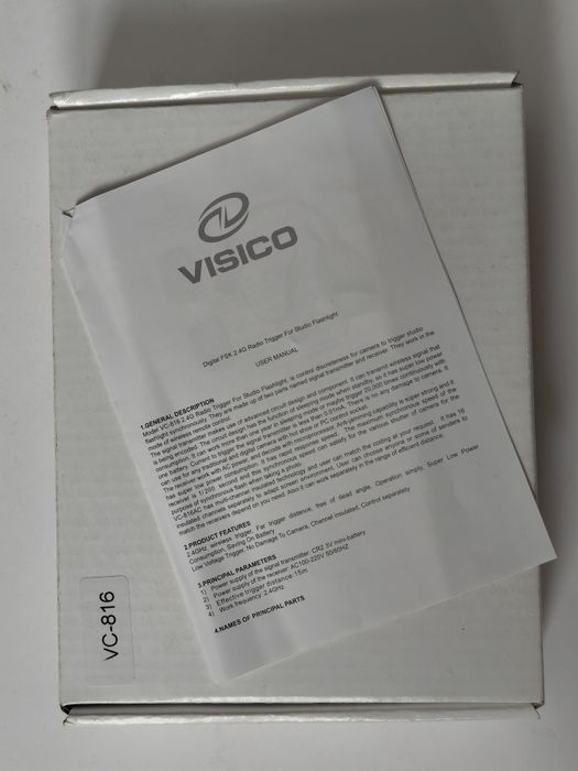 Радио синхронизатор Visico VC-816
