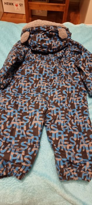 Trespass ескимос