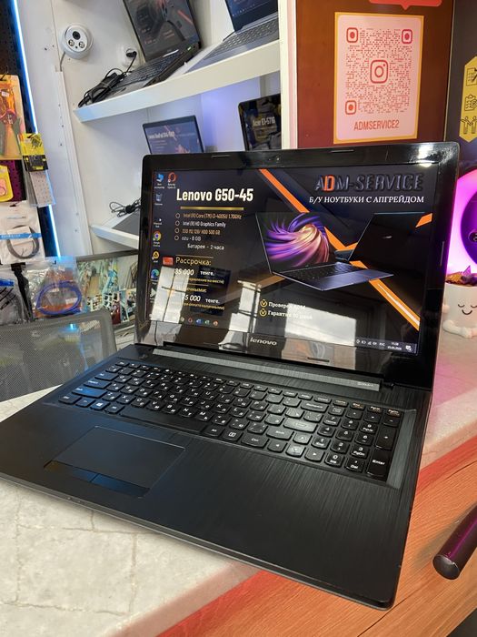 Продам Lenovo G50-45