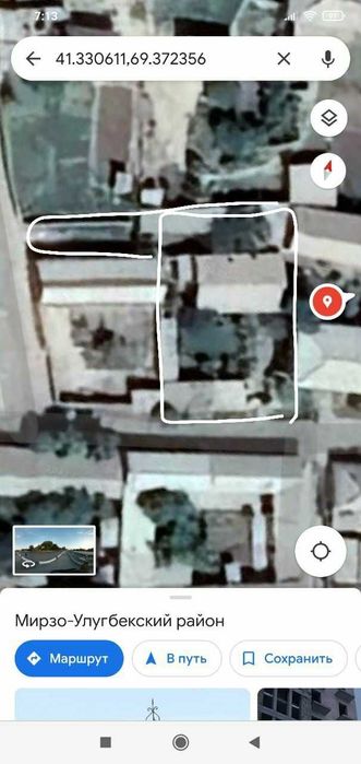 Уй сотилади Митанда