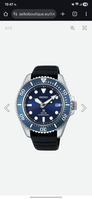 Продавам Seiko SNE593P1 Prospex Solar