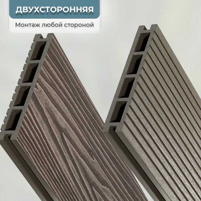 Террасная доска Docke