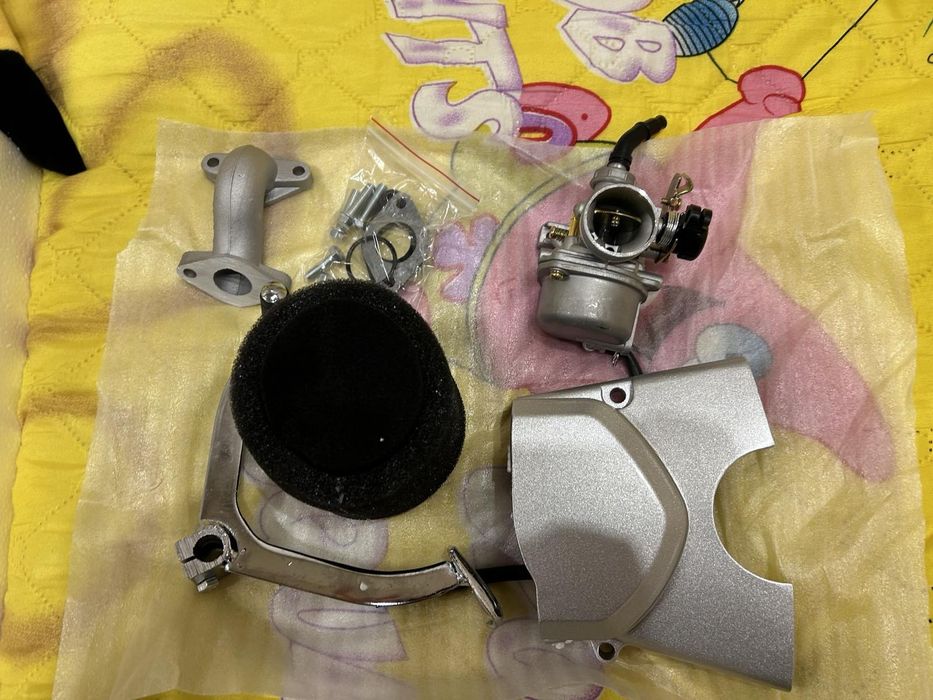 Рамка и двигател за АТВ 125cc