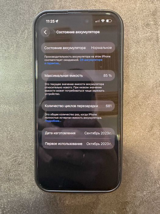 Apple iPhone 15 Pro 256GB — Black Titanium