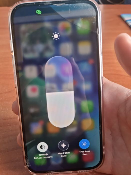 Айфон 15 128 без ремонте идеальный