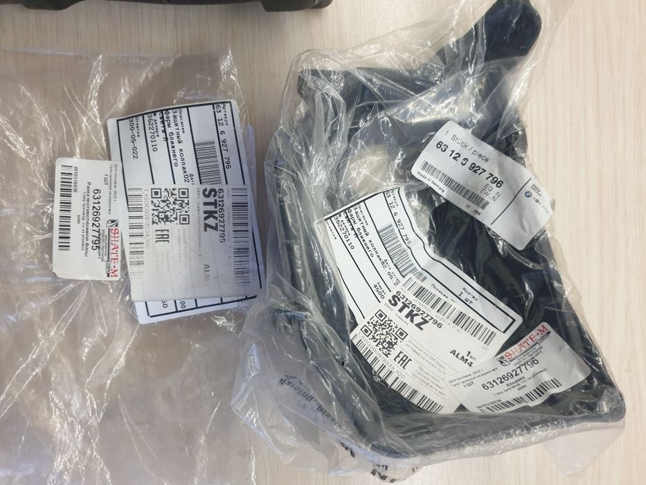 Защитный колпак фары  X5 E53