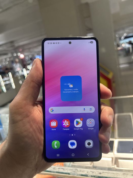 Samsung А53 128гиг