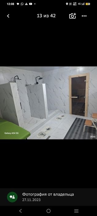 сауна до 5 человек по часовой