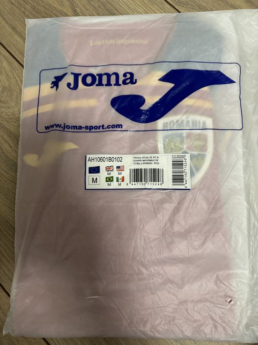 Tricou Oficial de joc Echipa Națională de Fotbal a României Adulți