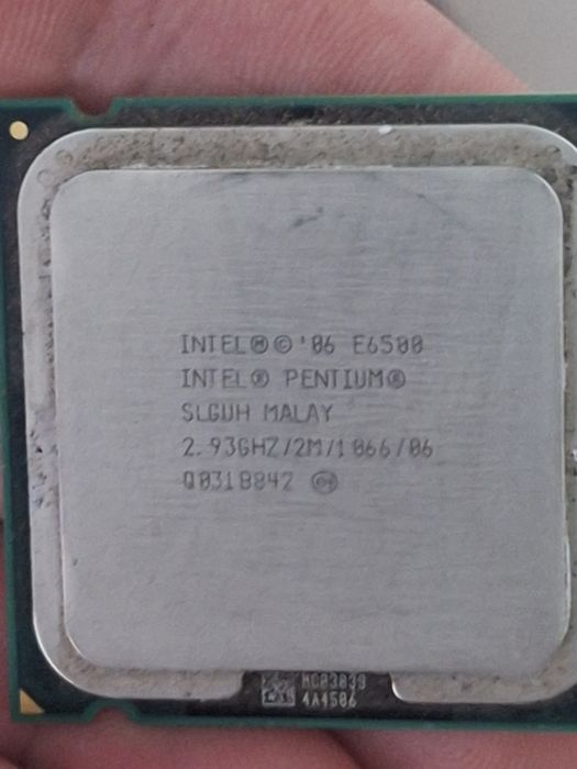 Процессор комп...