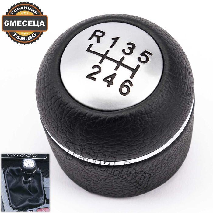 Топка Скоростен Лост за Alfa Romeo 159 Brera Spider 939 Алфа Брера JTS