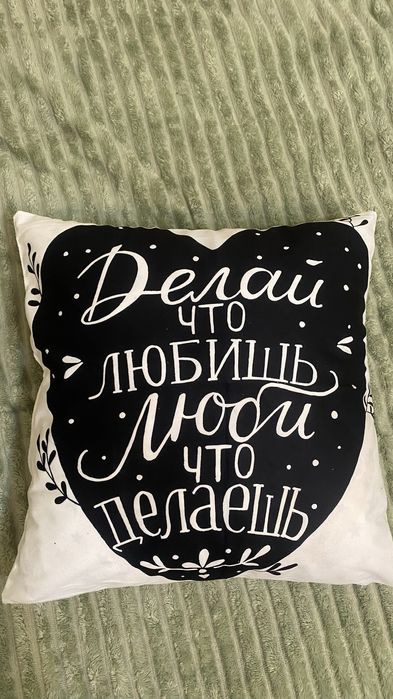 Подарки интересные от 1500 тг