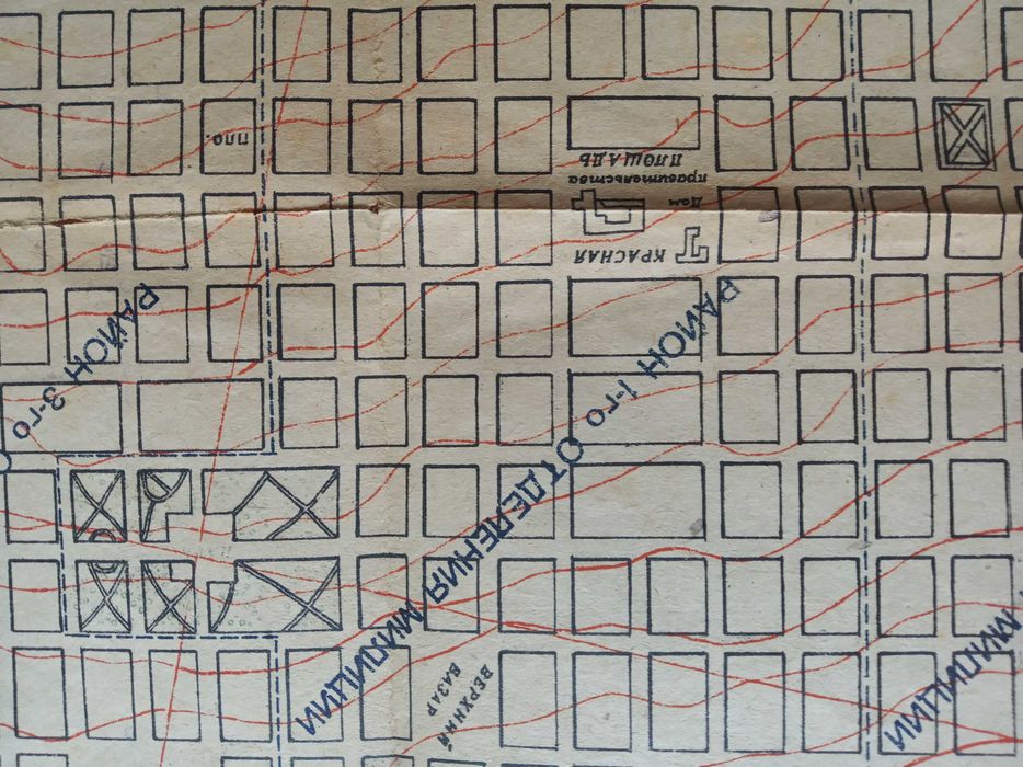 Карта Алма-Ата 1933 год