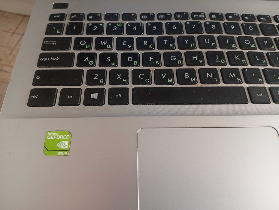 Core i5 5200 недорого