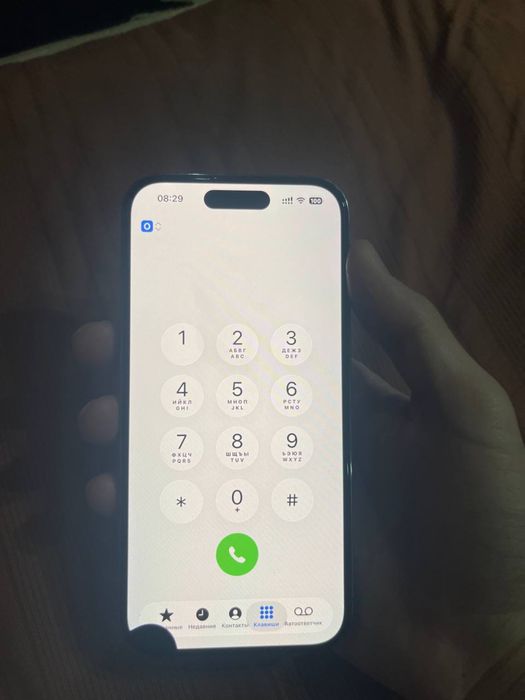 Iphone 14 pro kelishamiz