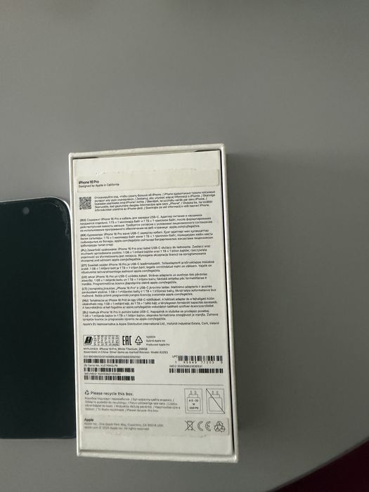 Продам Iphone 16 pro