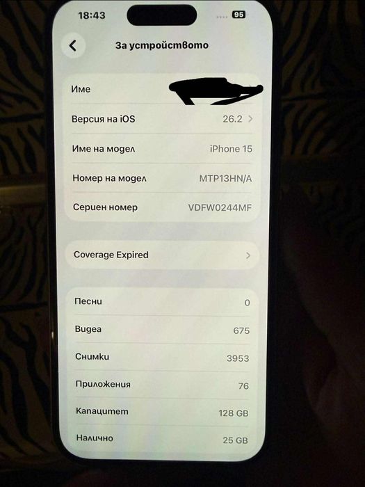 Iphone 15 pink 128 gb