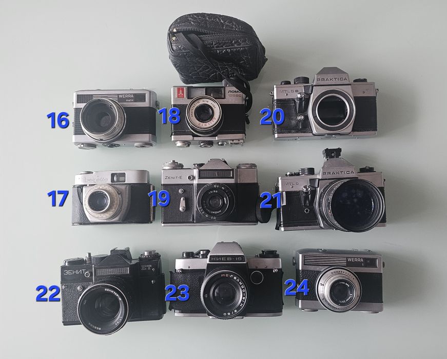 Голяма колекция винтидж фотоапарати, обективи и фотопринадлежности