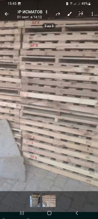 Padom sotiladi 100 ta bor