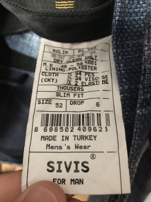 Продам классичиский костюм