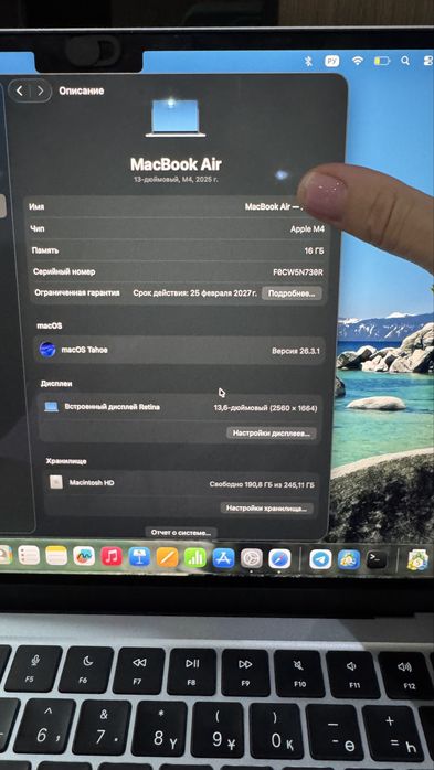 Macbook air 13. Макбук эйр 13 м4 256гб