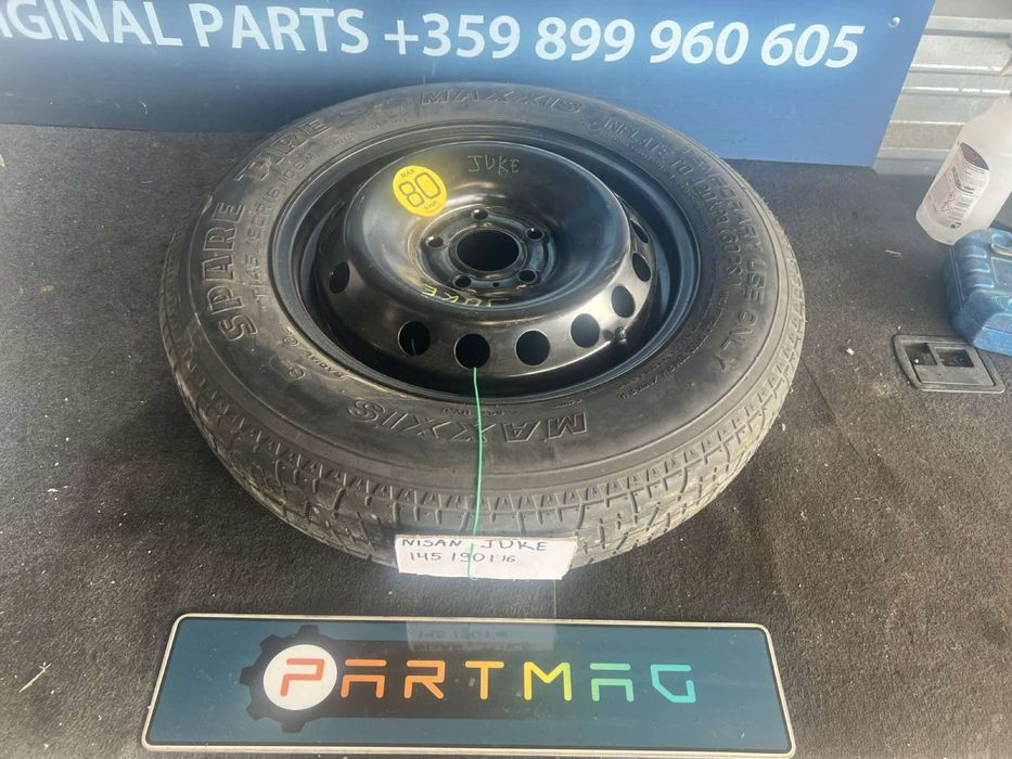 Резервна гума патерица Maxxis за Nissan Juke 145/190 R16 ET 40