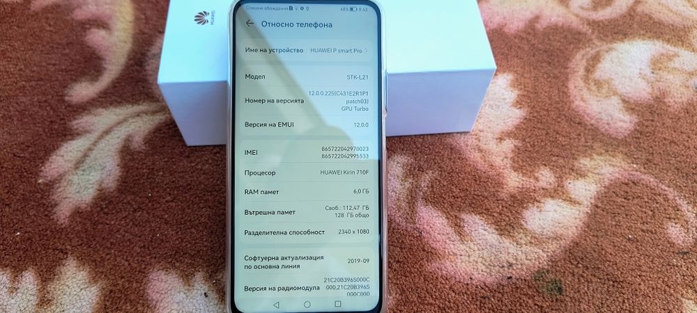 Huawei p smart pro