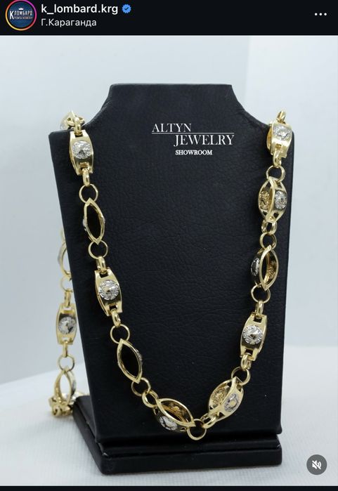 Цепь золота версачи