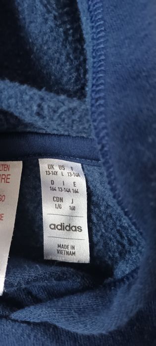 Детски суитшърт  ADIDAS  164 размер