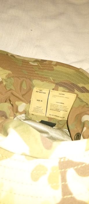 Мултикам камуфлаж шапка