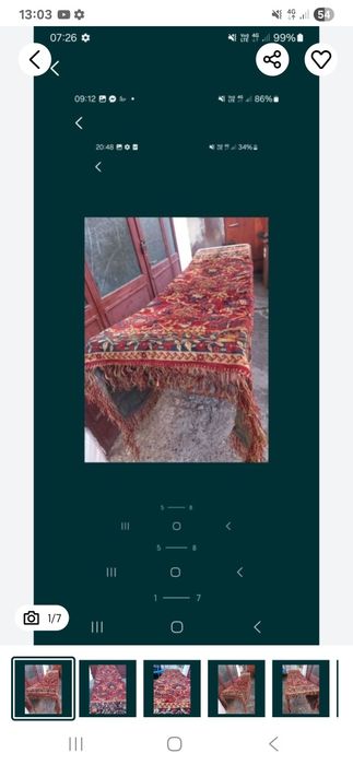 Covertura vitange noua.