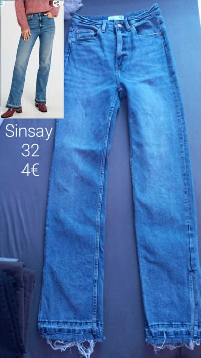 Дрехи от Sinsay
