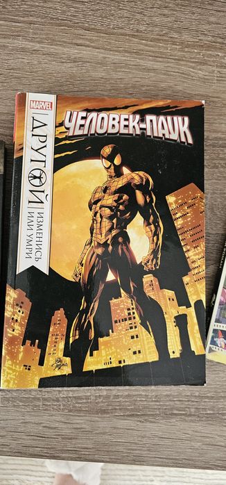 Книги для детей 8-15 лет