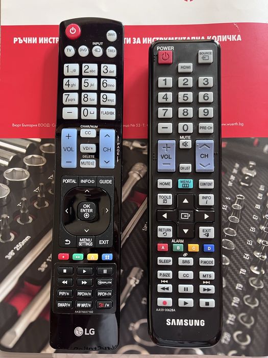 дистанционни за TV  Samsung и LG