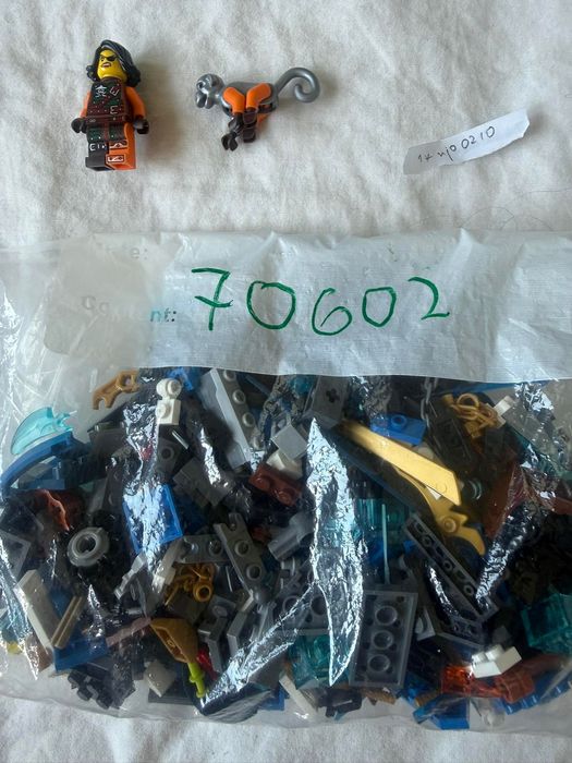 Продавам Lego сетове