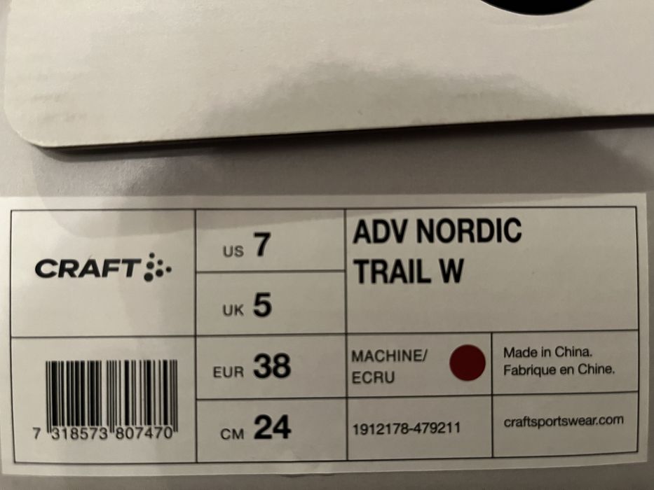 CRAFT trail - номер 38/24 см