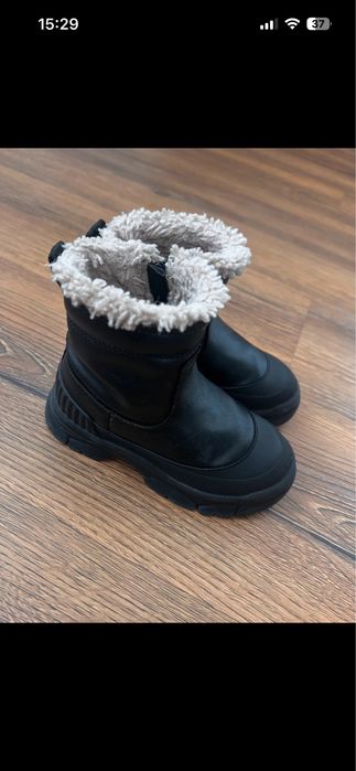 Ghete Zara baieti 23
