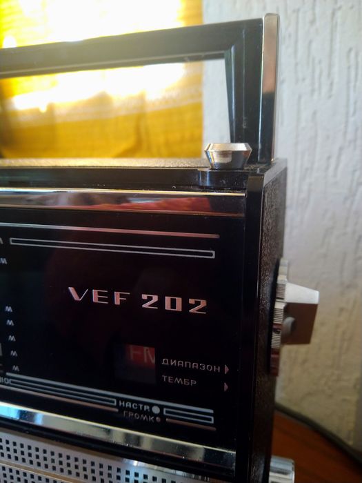 Радио VEF 202 с добавен УКВ/FM обхват