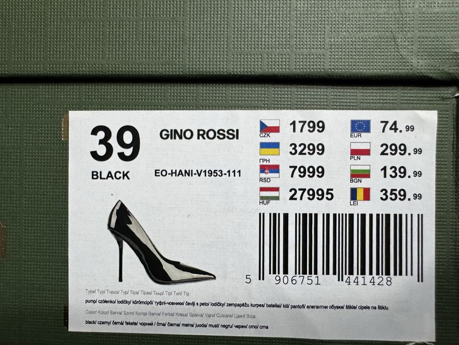 Дамски Обувки Gino Rossi