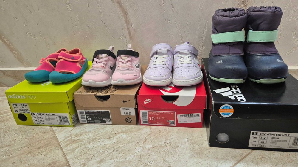 Детски обувки Nike,Adidas, U.S.Polo, Ponki, Mayoral и др.